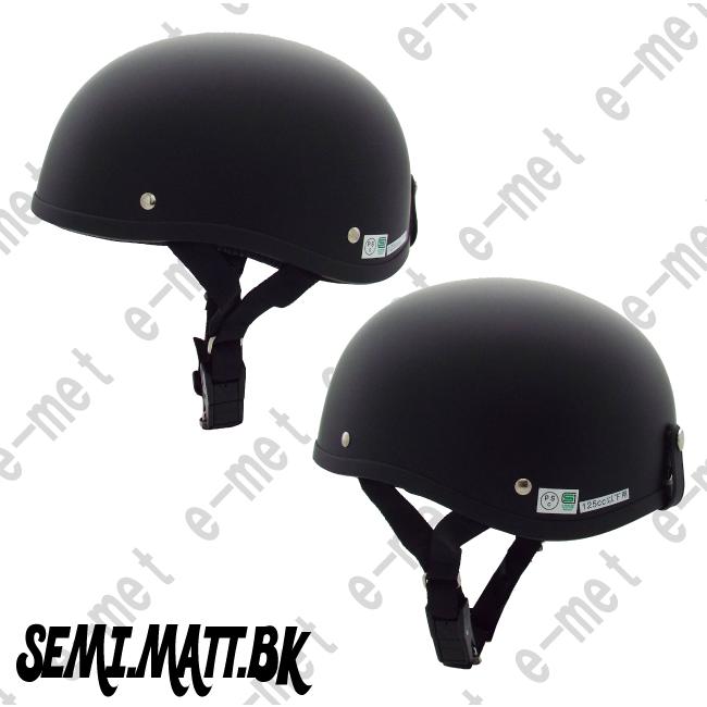 EX-44 XXL ヘルメット 大きい BIG ハーフ ハーフヘルメット ビッグ