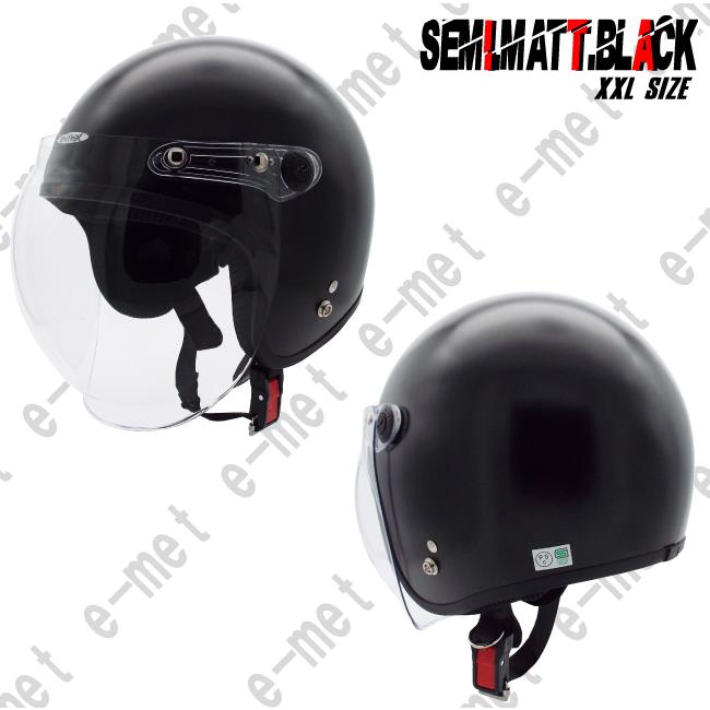 ジェットヘルメット ジェット ヘルメット 大きい XXL シールド付き ブラック 楽天市場】大きめ ジェットヘルメット ハーフマッドブラック SG