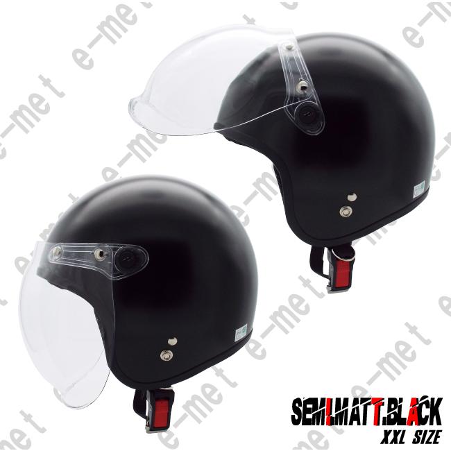 バイク ヘルメット ジェット ジェットヘルメット XXL 大きい BIG