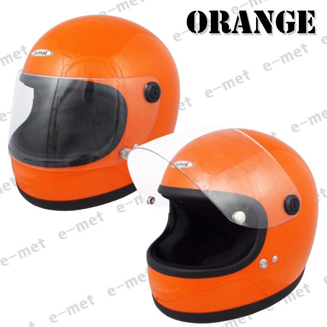 58%OFF!】 昭和レトロフルフェイス ビンテージフルフェイス スモーク