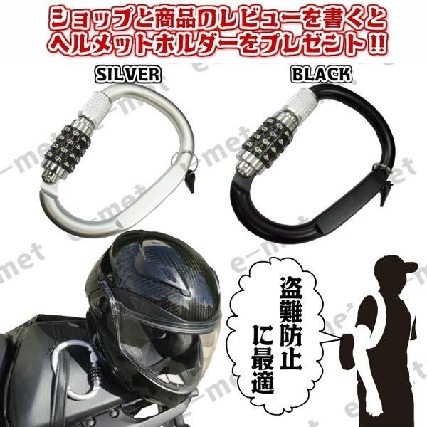 サービス バイク ヘルメット ロカビリー ロカビリーヘルメット ハーフヘルメット ハーフ バイクヘルメット ヴィンテージ ビンテージ 白 White Eh 47 かっこいい Espacioyoga Com Ar