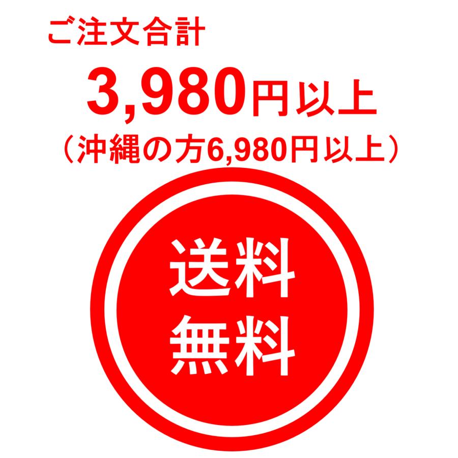 赤乾姜 粉末顆粒300g 蒸ししょうが100% あかかんきょう 栃本天海堂 冷え対策 温活｜e-midikana｜05