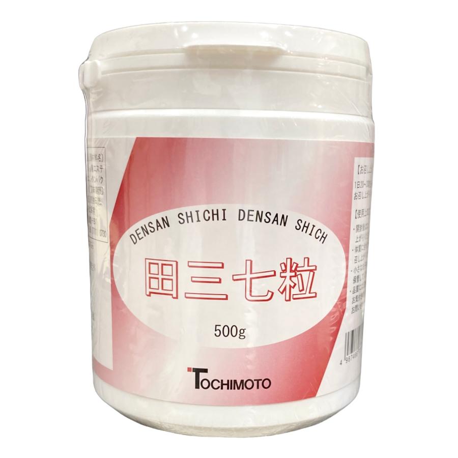 田三七粒 500g 栃本天海堂 田七人参 田三七人参 でんさんしち : 漢方・薬膳のミヂカナ薬局 - 通販 - Yahoo!ショッピング