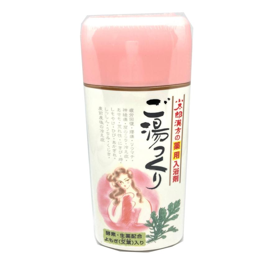 ご湯っくり 500gボトル 約25回分 | 小太郎漢方製薬