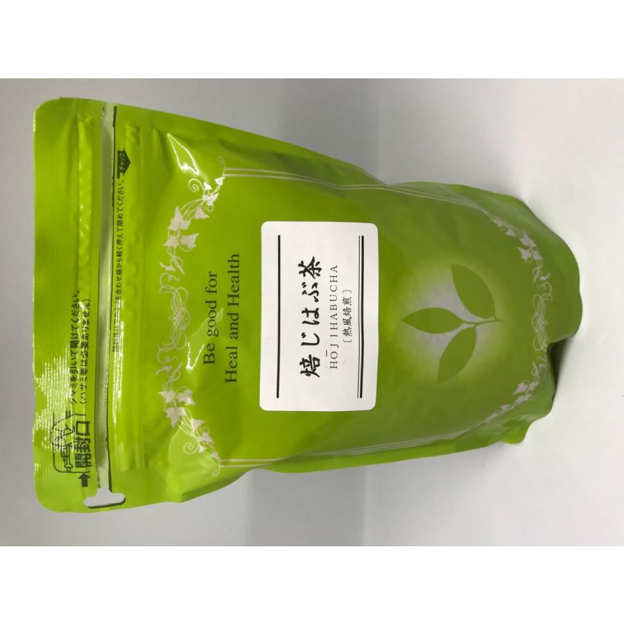 焙じはぶ茶 50g 少量 小分け | ブランド登録なし | 01