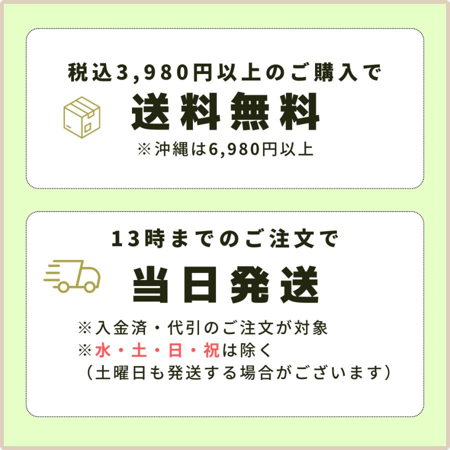 兵糧丸（ひょうろうがん）作製キット 本格 忍者飯 自由研究 | ブランド登録なし | 06