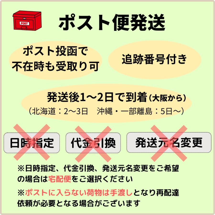 兵糧丸（ひょうろうがん）作製キット 本格 忍者飯 自由研究 | ブランド登録なし | 05