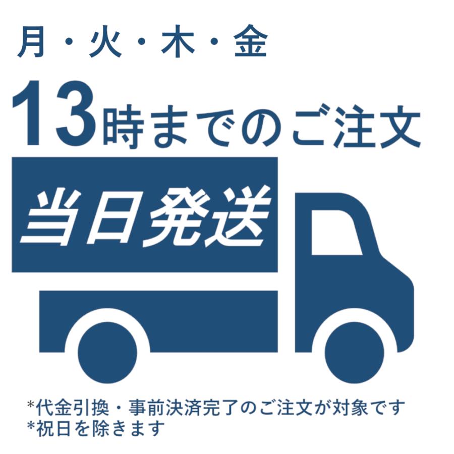 滋陰二至茶14包 薬膳茶 じいんにしちゃ 漢方茶 | ブランド登録なし | 04
