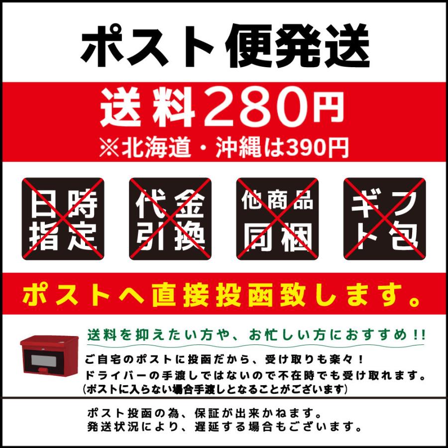 新疆なつめ50g 大棗 普通サイズ ナツメ 紅棗｜e-midikana｜08