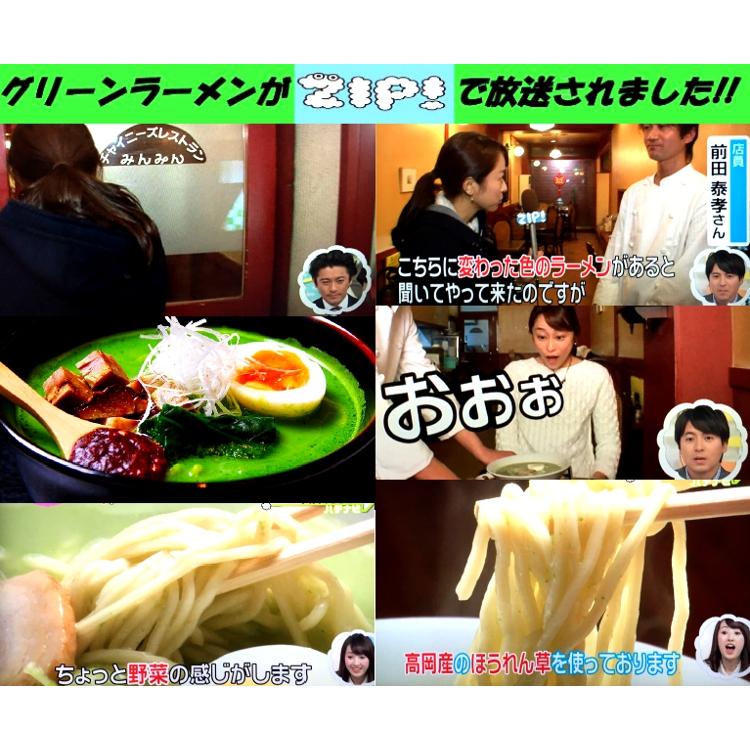 餃子40個 チャーハン3パック ぎょうざ ギョーザ ギョウザ みんみん