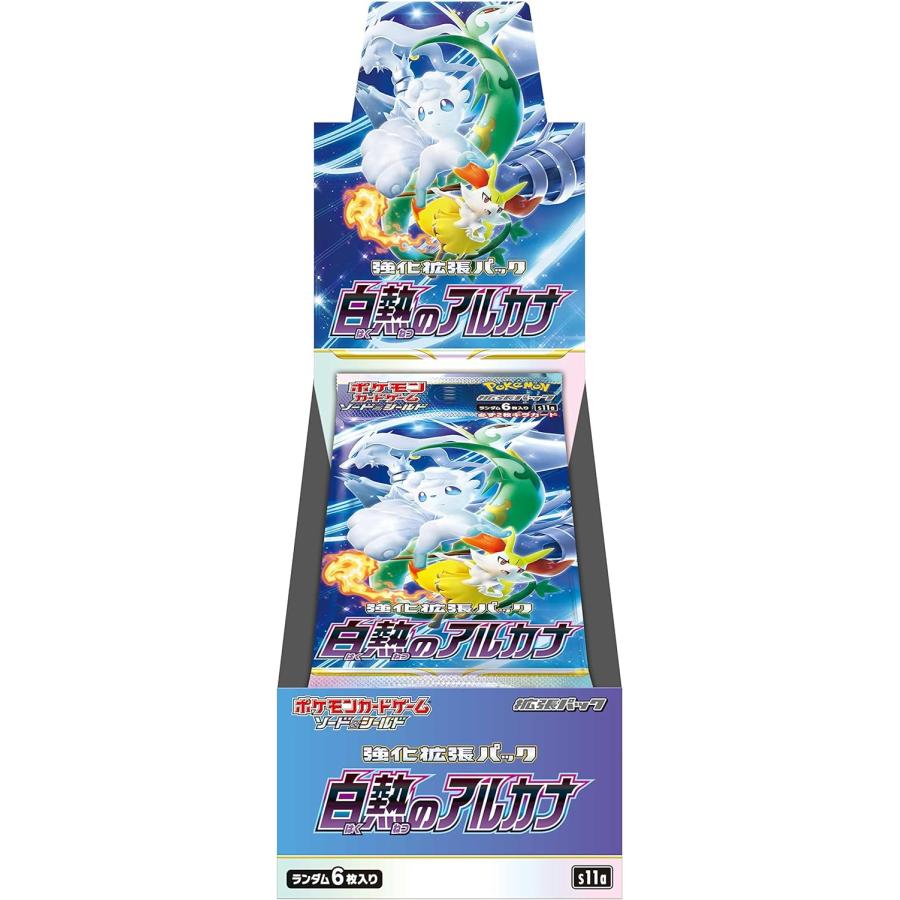 ポケモンカードゲーム 白熱のアルカナ新品未開封シュリンク付き1BOX ポケモンカード 白熱のアルカナ BOX シュリンク付き 新品未開封