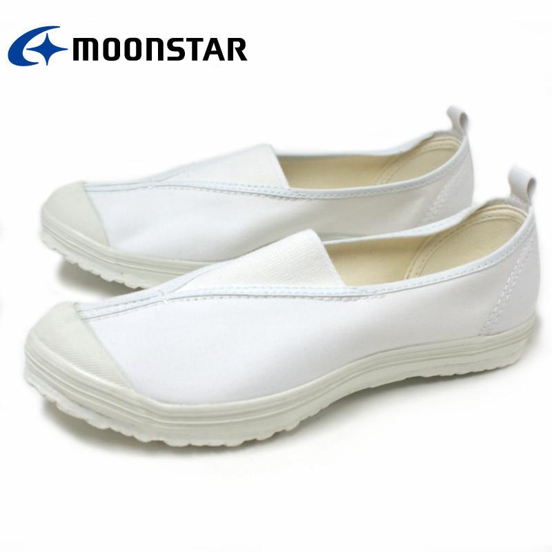 MoonStar（ムーンスター） 【爆買】上履き 上靴 ハイスクール4型S
