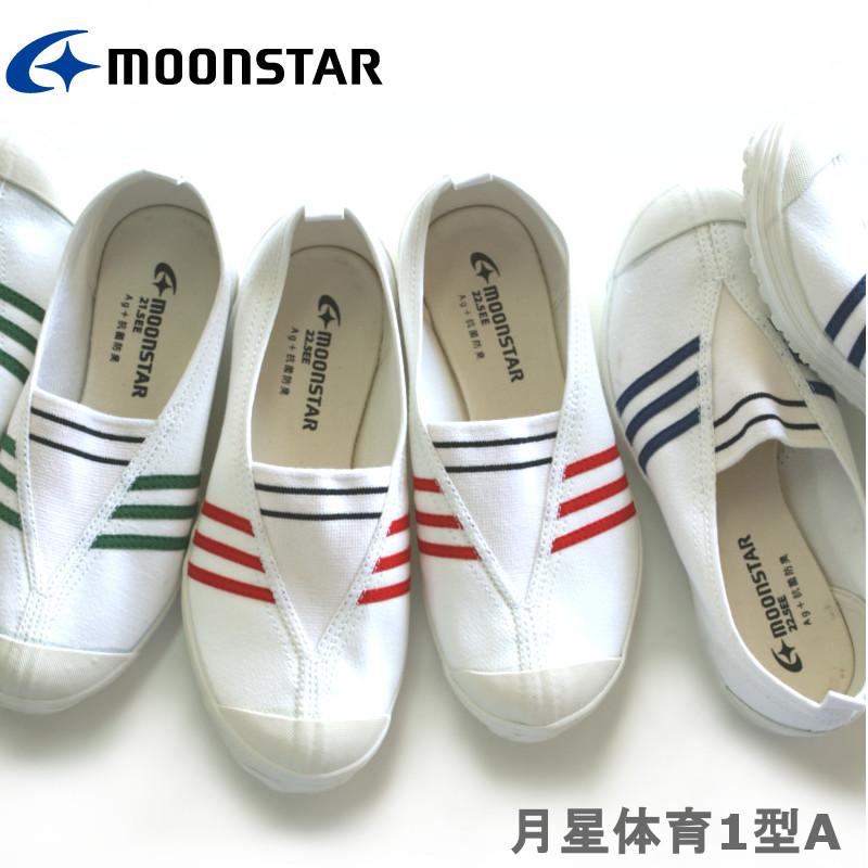 当時物★ジャンボーグA 　月星シューズ　子供靴　19㎝ 当時物☆ジャンボーグA 月星シューズ 子供靴 19㎝