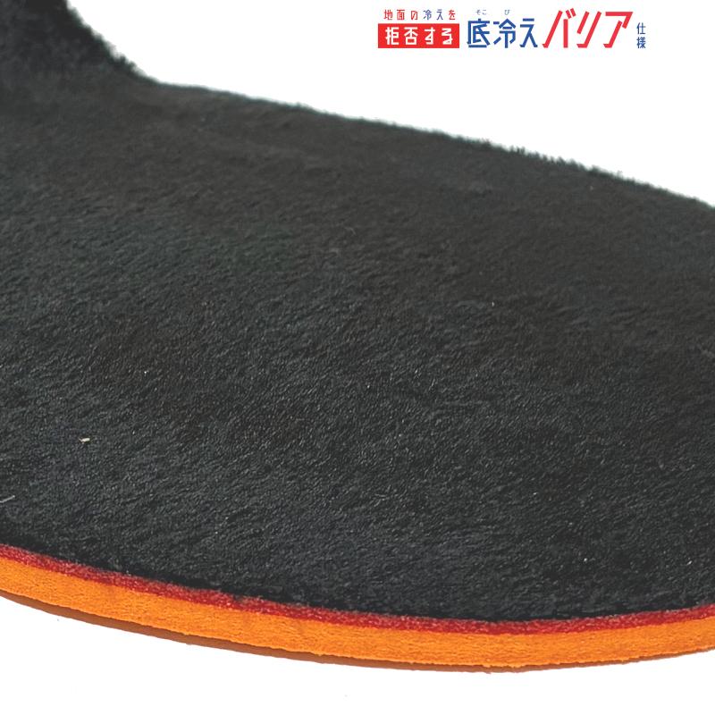 Re:getA（リゲッタ） インソール MMT-FLH MIMITAB ポカポカ つかれどめ