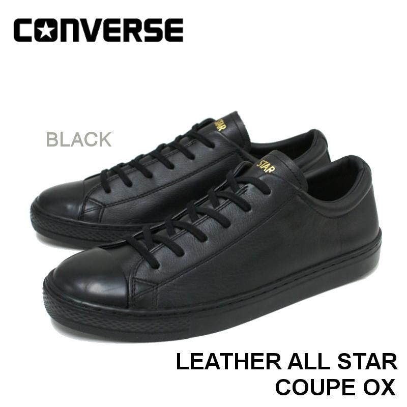 コンバース CONVERSE レザー オールスター クップ OX LEATHER ALL STAR COUPE OX ホワイト・ブラック｜e-minerva｜02