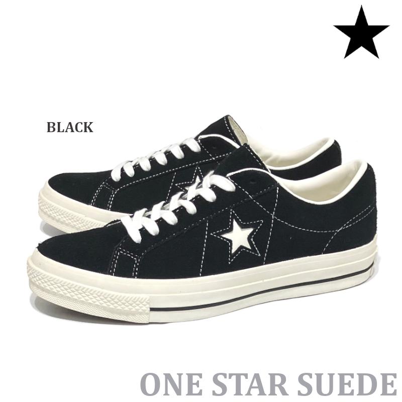 ONE STAR 【爆買】コンバース CONVERSE ワンスター スエード SUEDE