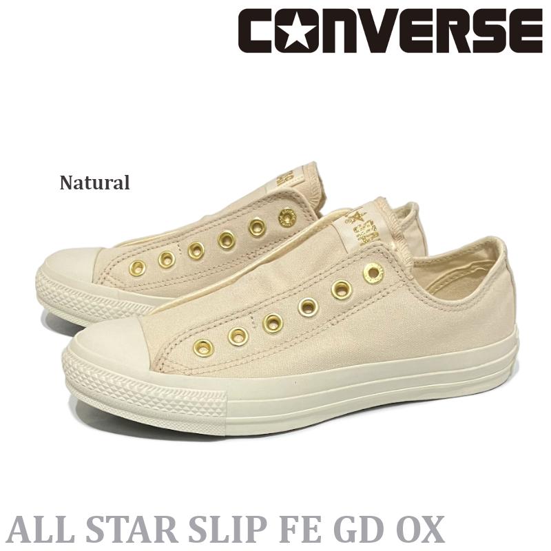 CONVERSE（コンバース） 【爆買】コンバース オールスター スリップ FE