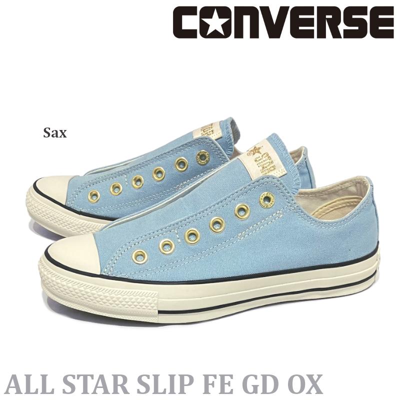 CONVERSE（コンバース） オールスター スリップ FE GD SLIP FE GD OX