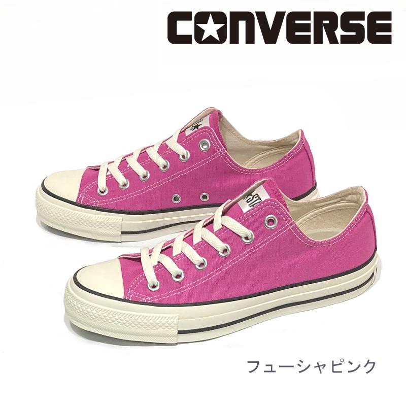 U.S.ORIGINATOR コンバース CONVERSE オールスター OX フューシャ