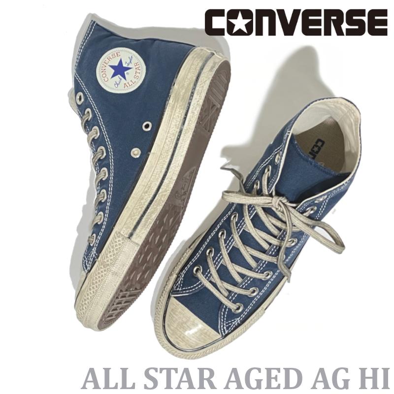 U.S.ORIGINATOR コンバース CONVERSE オールスター エイジド AG U.S.ORIGINATOR コンバース CONVERSE オールスター エイジド AG