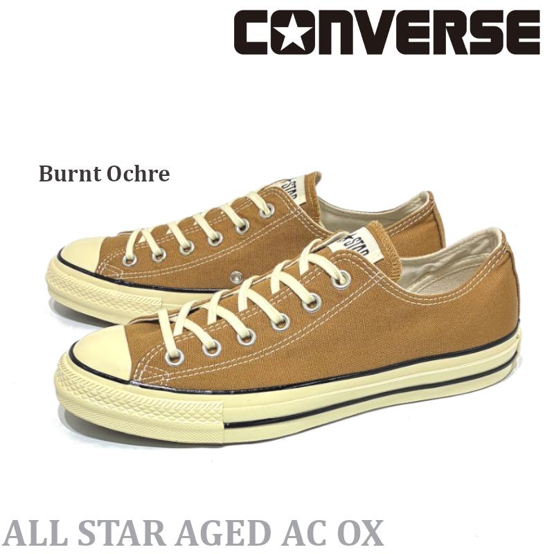 U.S.ORIGINATOR 爆買コンバース CONVERSE キャンバスオールスター