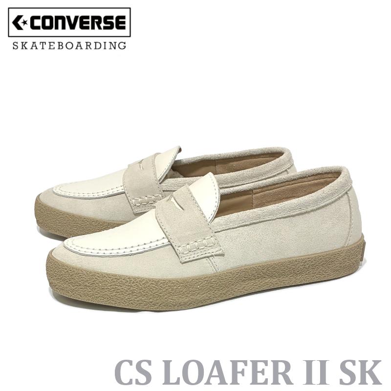 CONVERSE SKATEBOARDING コンバース スケートボーディング CS