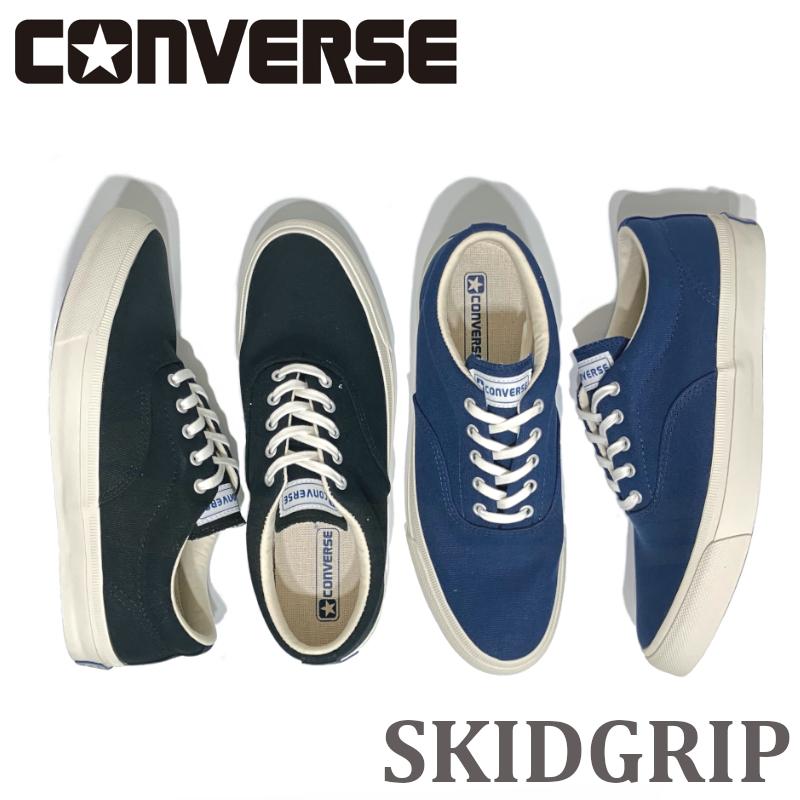 U.S.ORIGINATOR コンバース CONVERSE スキッドグリップ キャンバス