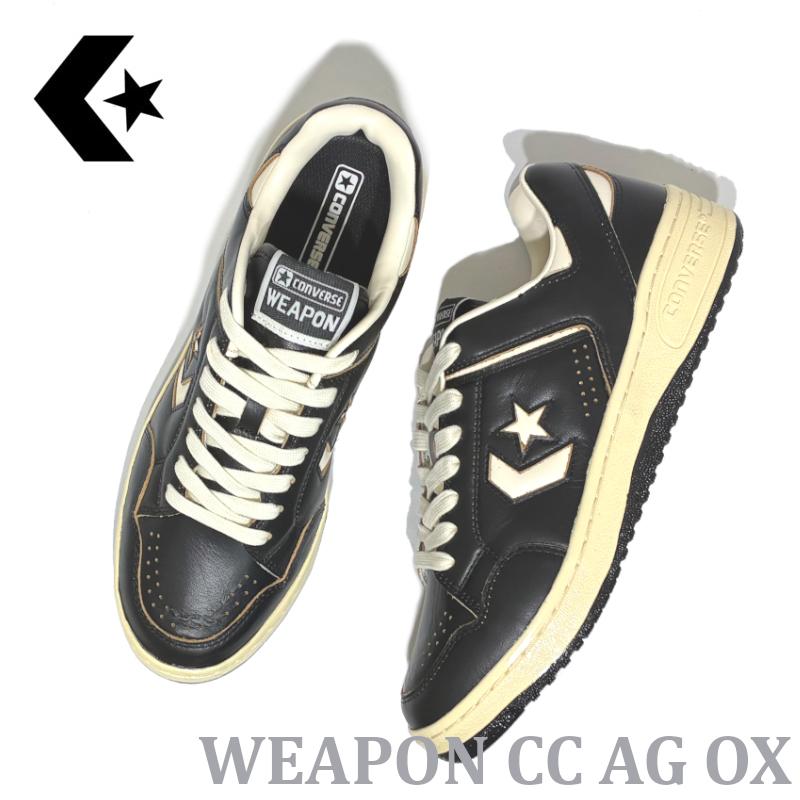 CHEVRON＆STAR 【爆買】【父の日】コンバース CONVERSE ウエポン CC AG