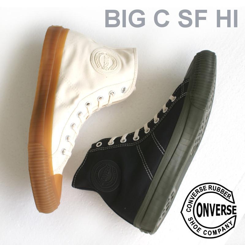 コンバース スニーカー ビッグｃ Converse Big C Sf Hi 撥水加工 ミネルヴァ Yahoo 店 通販 Yahoo ショッピング