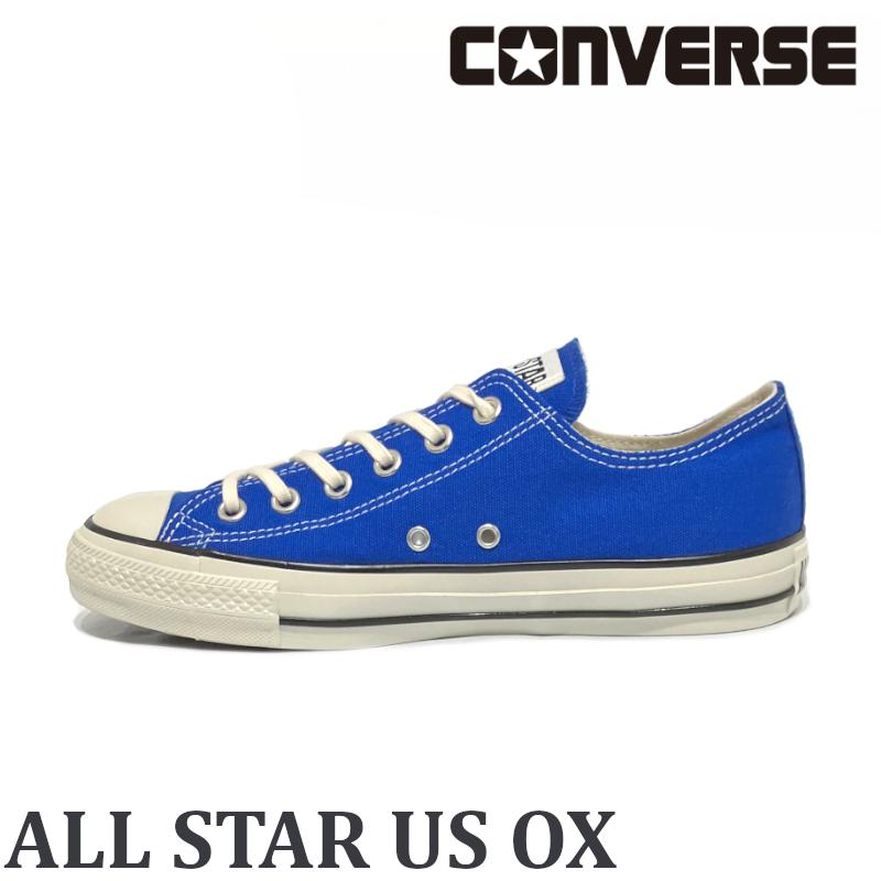 コンバース CONVERSE オールスター US OX ローカット アマゾングリーン・オリエンタルブルー｜e-minerva｜17