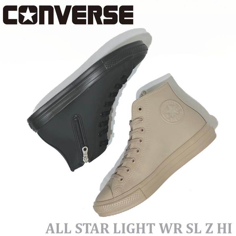 ALL STAR LIGHT コンバース CONVERSE オールスター ライトWR SL ALL STAR LIGHT コンバース CONVERSE オールスター ライトWR SL