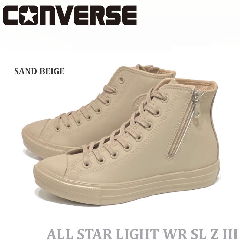 ALL STAR LIGHT コンバース CONVERSE オールスター ライトWR SL ALL STAR LIGHT コンバース CONVERSE オールスター ライトWR SL