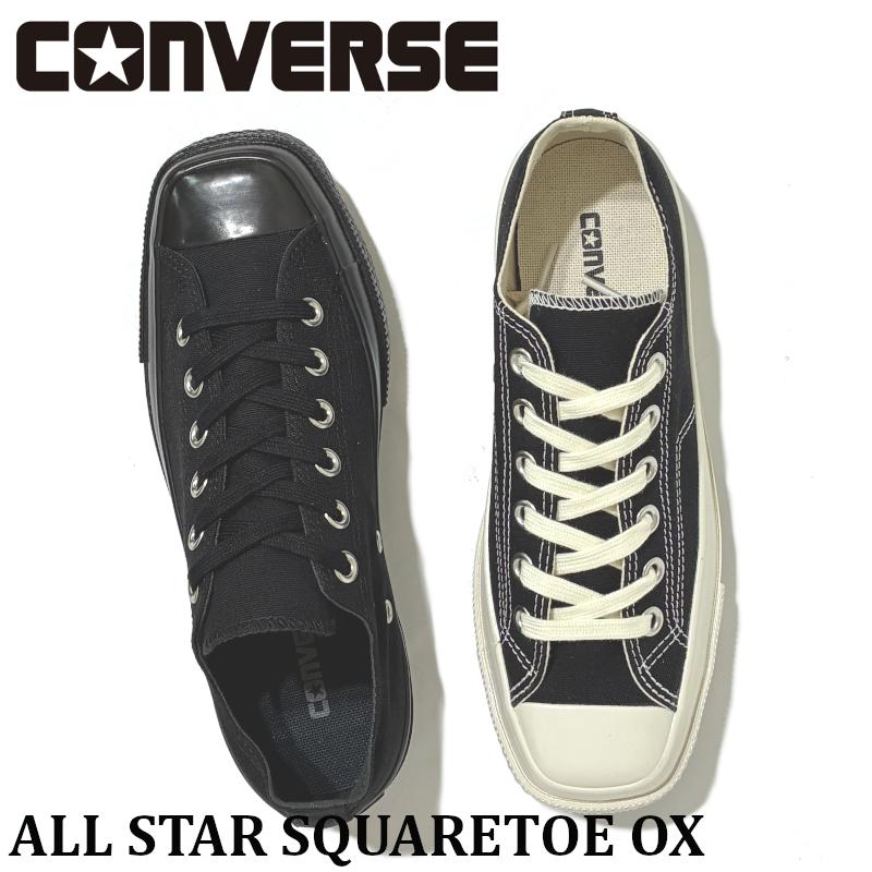 ALL STAR LIGHT 爆買コンバース CONVERSE オールスター スクエアトウ