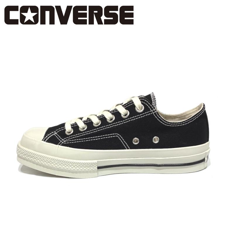 最終価格全６７点、白、黒、四角、三角、丸、六角、ハート等キャンバスまとめ売り ALL STAR LIGHT 【爆買】コンバース CONVERSE オールスター スクエア