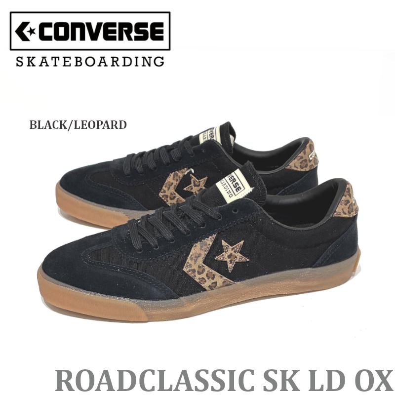 CHEVRON＆STAR コンバース CONVERSE ロードクラシック SK LD OX レトロ