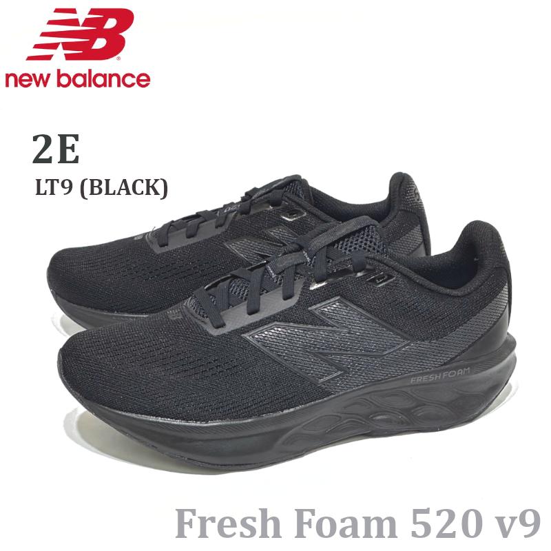 New Balance（ニューバランス） 【爆買】ニューバランス フレッシュ