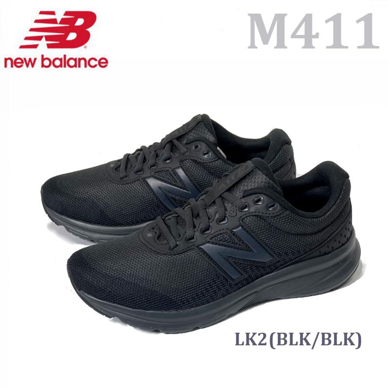 New Balance（ニューバランス） メンズスニーカー M411 軽量スニーカー 