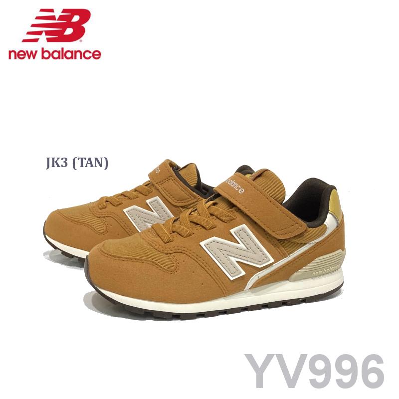 996シリーズ ニューバランス キッズスニーカ New Balance YV996 (JK3