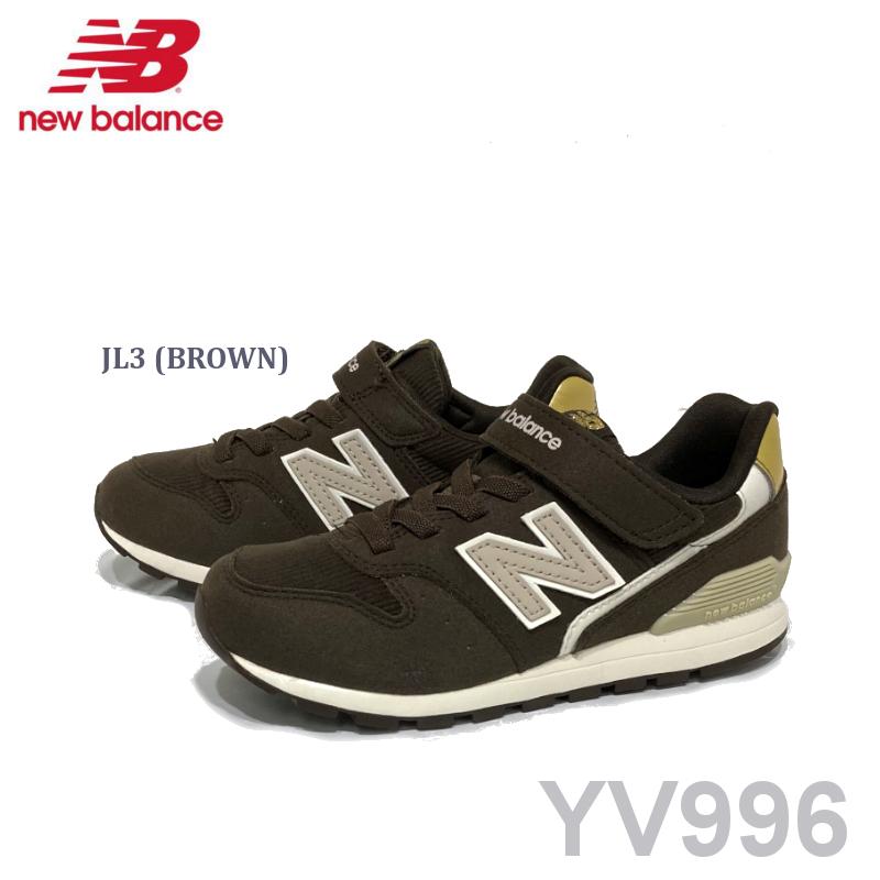 996シリーズ ニューバランス キッズスニーカ New Balance YV996 (JK3