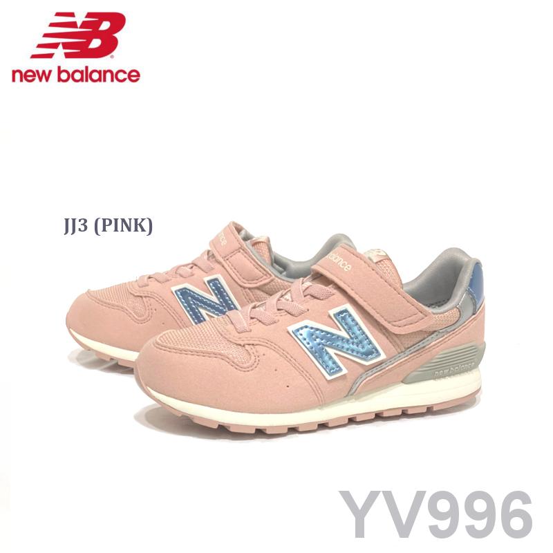 996シリーズ ニューバランス キッズスニーカ New Balance YV996 (JK3