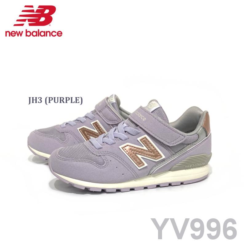 996シリーズ ニューバランス キッズスニーカ New Balance YV996 (JK3