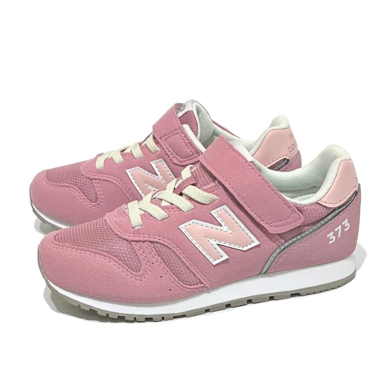 ☆新品未使用☆ ニューバランス YV373 ブラウン、ピンク/パープル2足まとめ New Balance（ニューバランス） 爆買ニューバランス YV373 キッズ