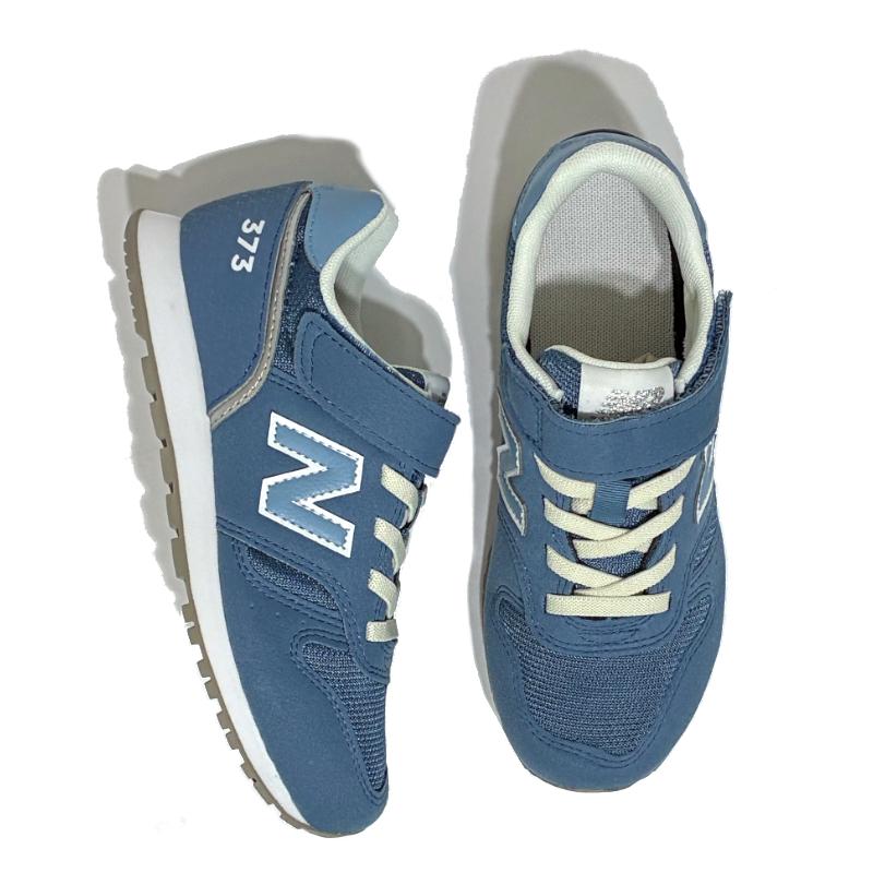14cm New Balance J373 ブルー&15cm ブラウン　2足 New Balance（ニューバランス） YV373 キッズ ジュニアスニーカー