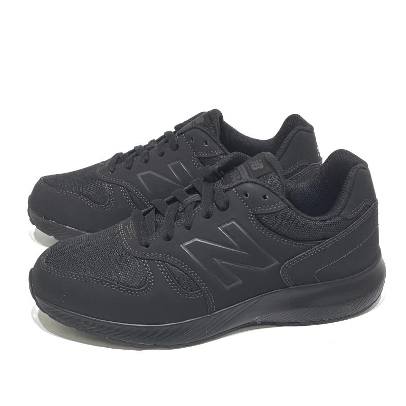 new balance(ニューバランス) メンズ 550 v5 幅広 ワイド m New Balance（ニューバランス） 【爆買】ニューバランス メンズ
