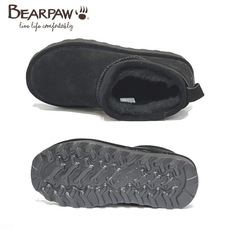 BEARPAW（ベアパウ） レディース ブーツ レトロ スーパー ショーティー