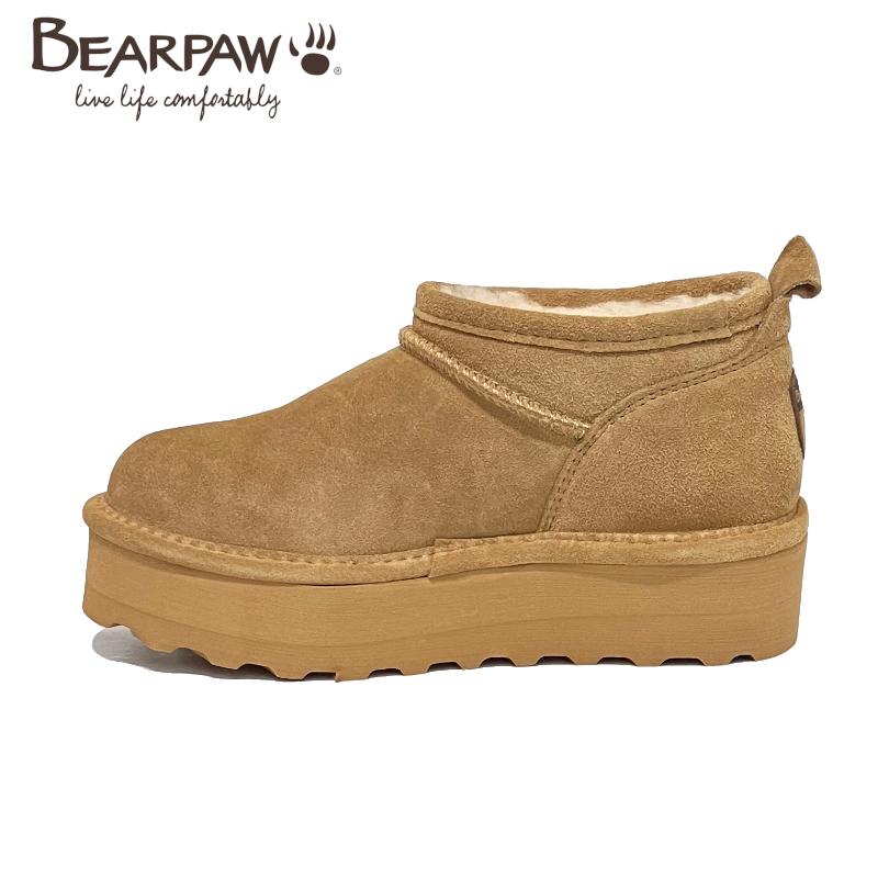BEARPAW（ベアパウ） レディース ブーツ レトロ スーパー ショーティー
