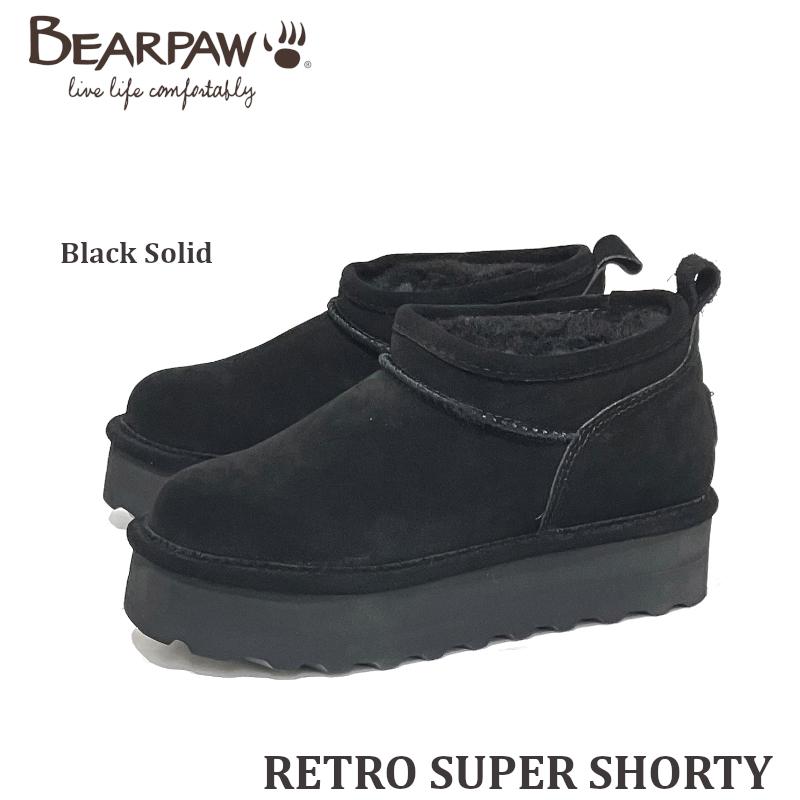 BEARPAW（ベアパウ） レディース ブーツ レトロ スーパー ショーティー