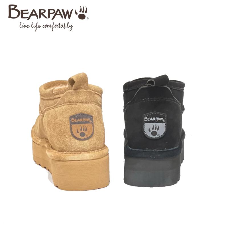 BEARPAW（ベアパウ） レディース ブーツ レトロ スーパー ショーティー