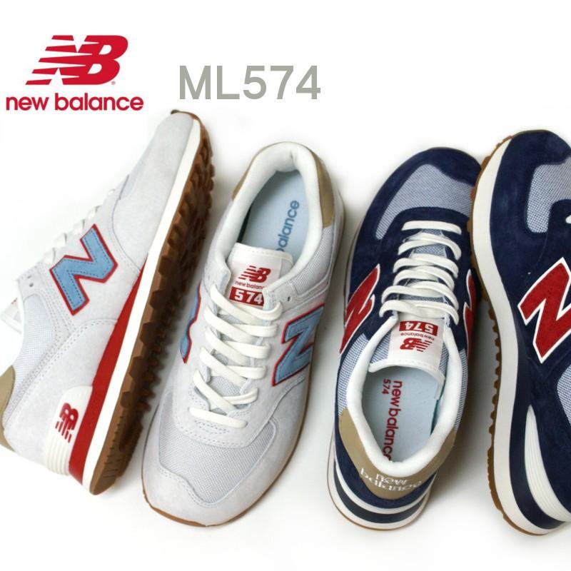 new balance s74