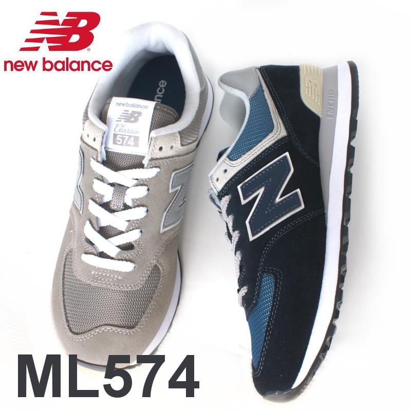ニューバランス New Balance Ml574 Egg グレー Ess ダークネイビー ミネルヴァ Yahoo 店 通販 Yahoo ショッピング